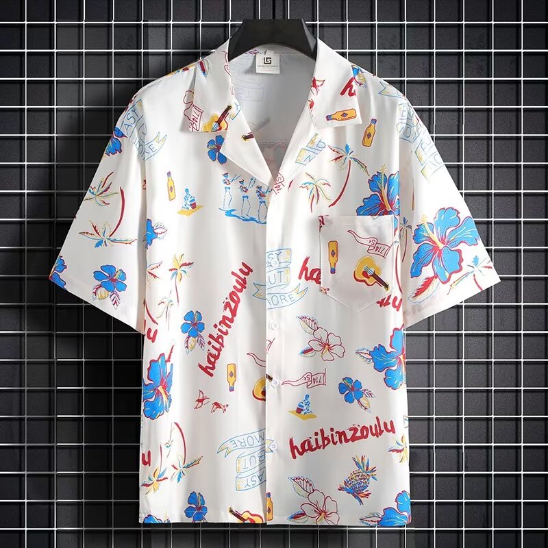 Resort Casual Short-Sleeved Sh - Resort Shirt Floral reseña y precio