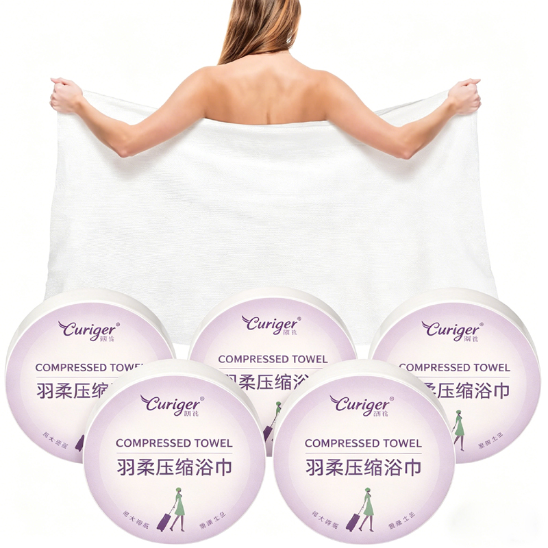 Disposable Bath Towels Compres - Beach Towel Large reseña y precio