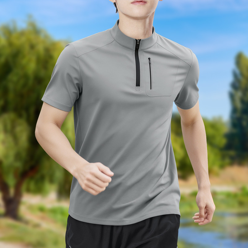 Men's Half-Zip High-Stretch Qu - Shirt Camp Collar reseña y precio