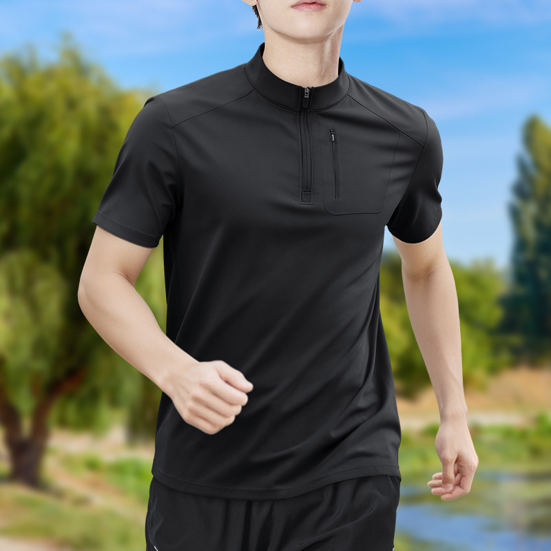 Men's Half-Zip High-Stretch Qu - Shirt Camp Collar reseña y precio