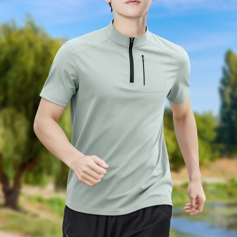 Men's Half-Zip High-Stretch Qu - Shirt Camp Collar reseña y precio