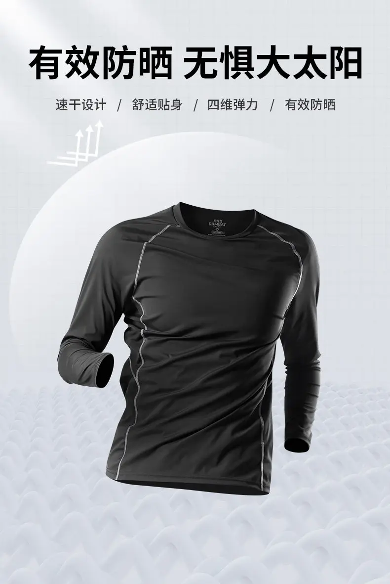 2026 New Men's Long Sleeve Swi - Swim Trunk Quick Dry reseña y precio